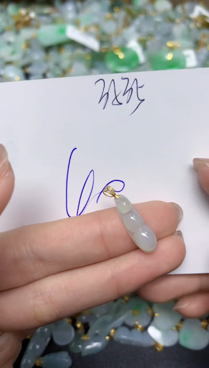 【闪购商品】翡翠颈饰18K金镶嵌 天然翡翠A货