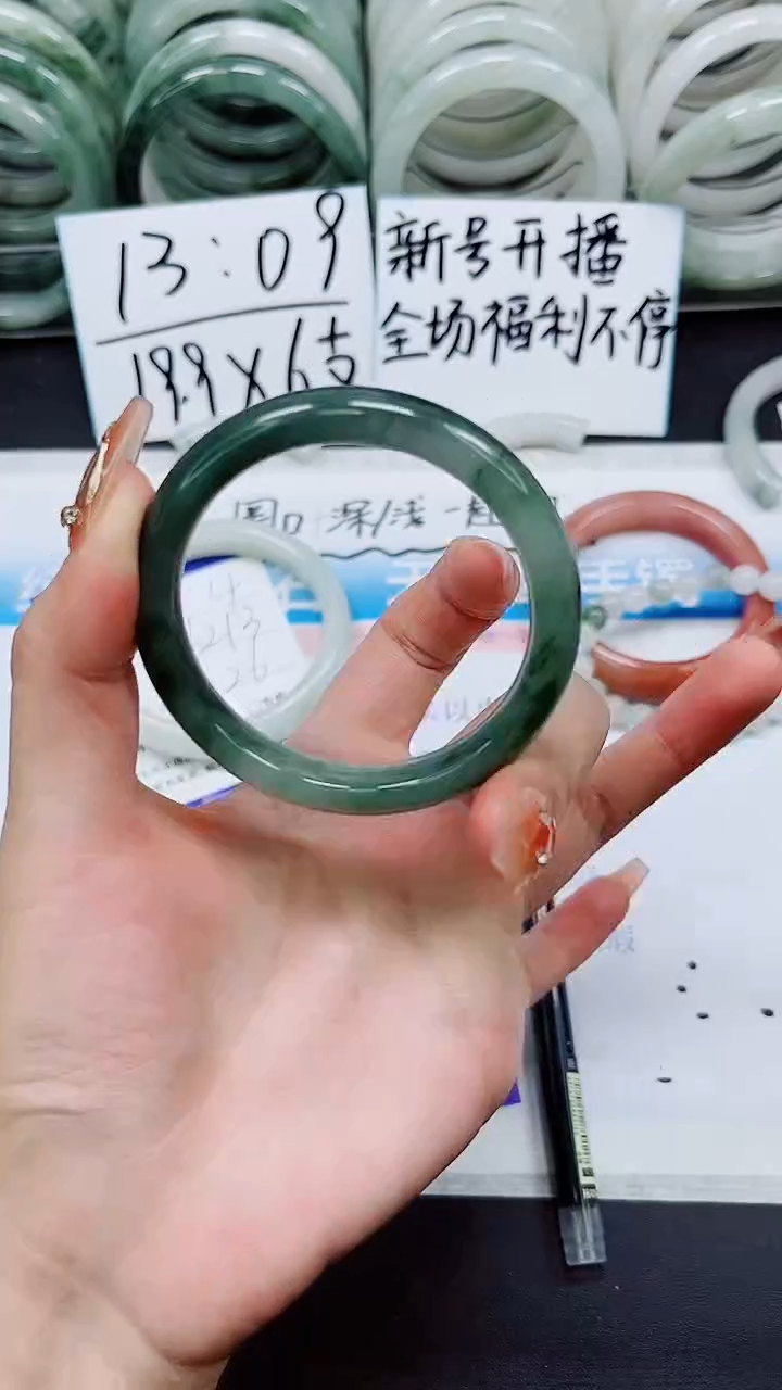 【闪购商品】石英质玉手镯未镶嵌S5-53/54