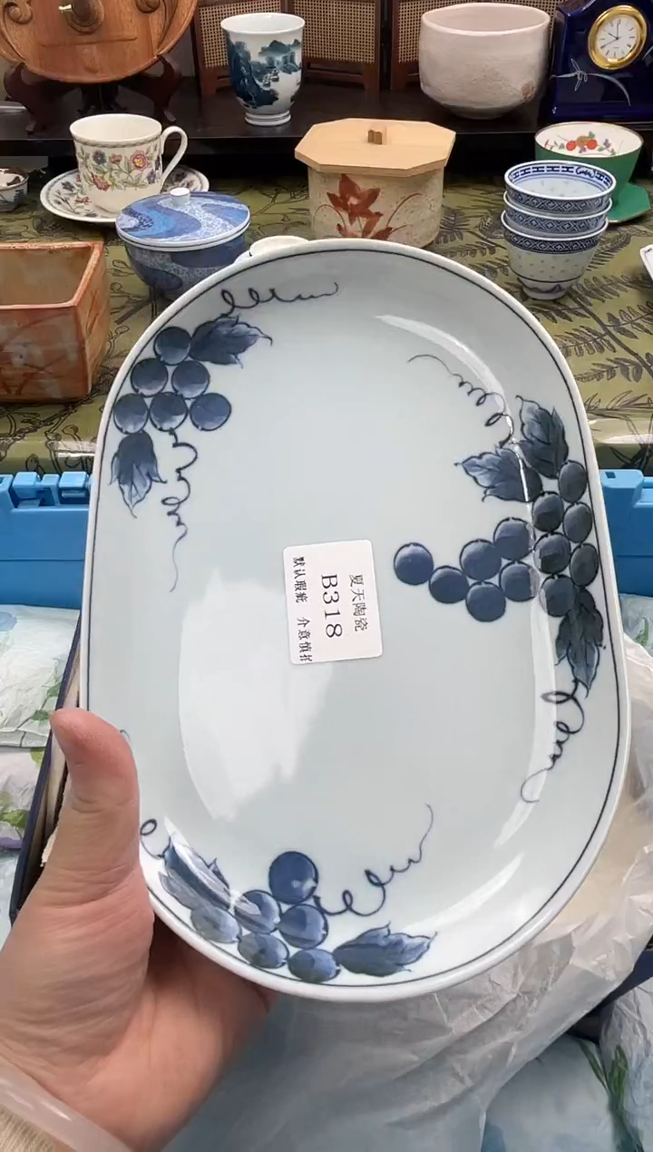 瓷片艳*、B318默认微瑕闪购默认库存一件