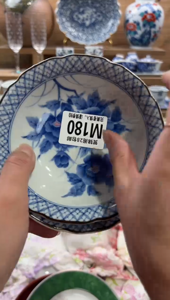 瓷片静****?      M180