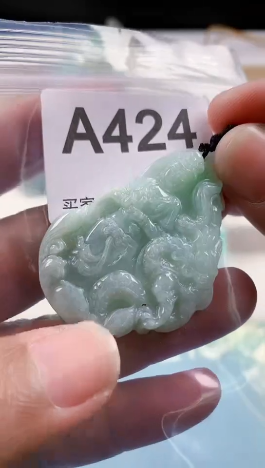 【闪购商品】翡翠颈饰未镶嵌天然翡翠吊坠挂件