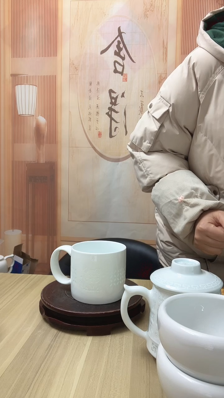 白瓷素玲珑杯 猪 1个