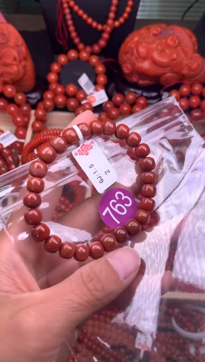 【闪购商品】南红玛瑙珠宝奇石未镶嵌763-8