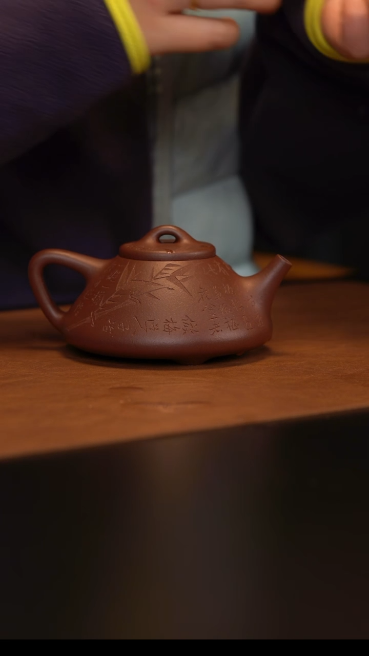 茶壶紫砂宜兴原矿紫砂壶   底槽清    170cc