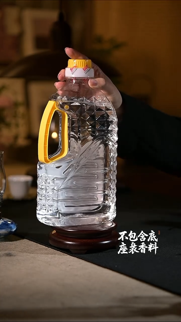 景德镇陶瓷香薰灯摆件SU