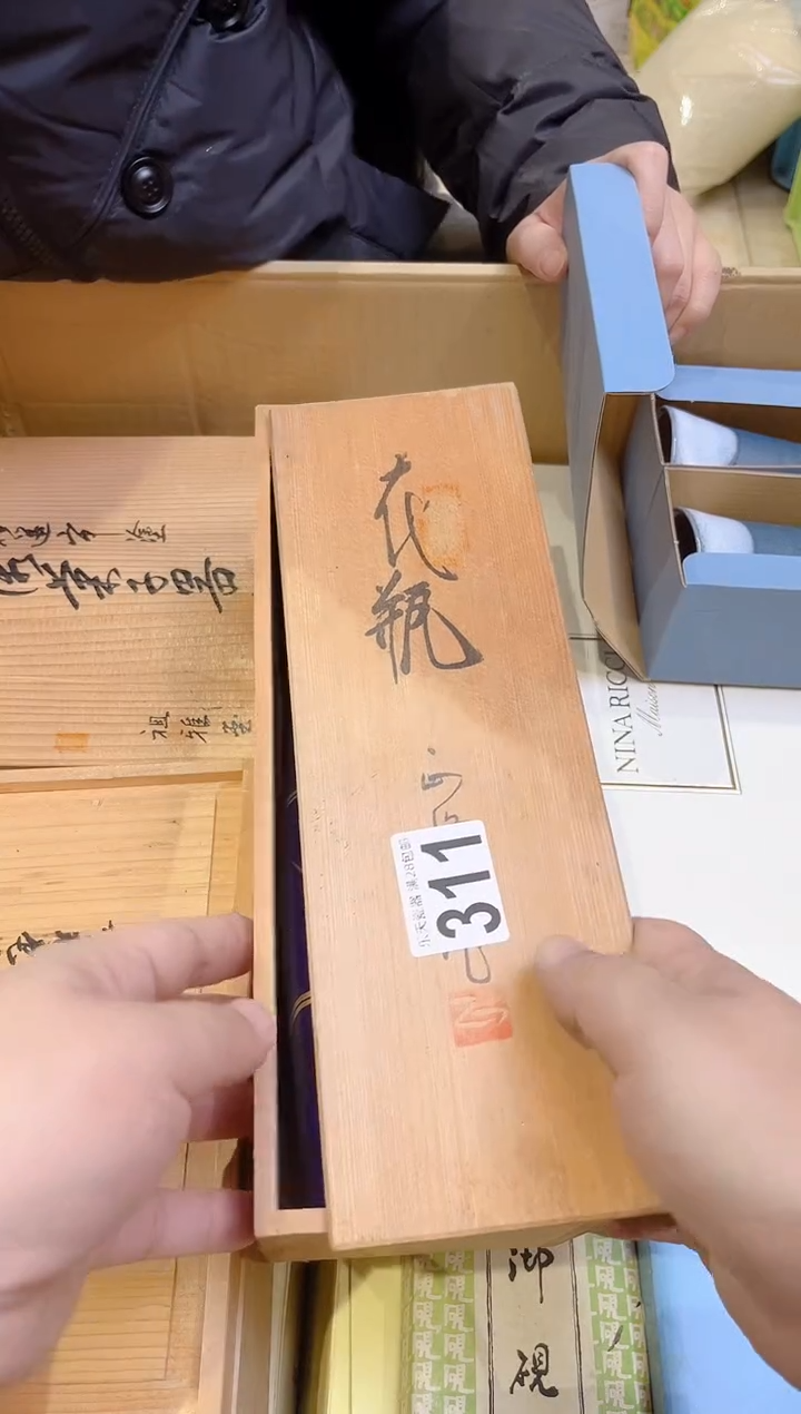 范*范311范小范范小范范小范范小范