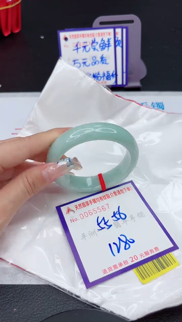 【闪购商品】翡翠未镶嵌手镯11111111111