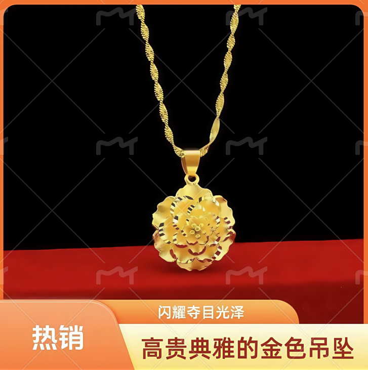 【泰蜜之夜伴手礼RR】正品牡丹花项链时尚轻奢