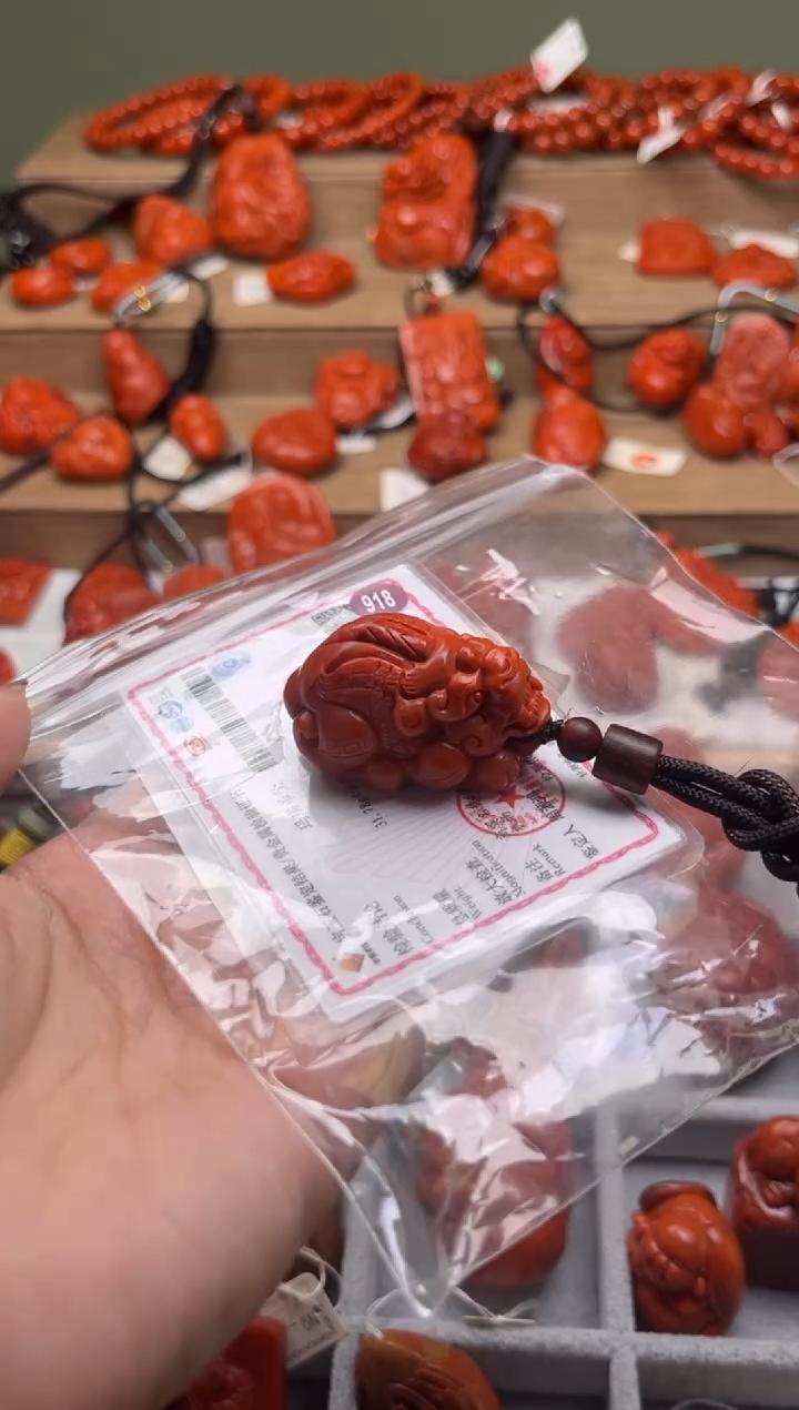 【闪购商品】南红玛瑙珠宝奇石未镶嵌918