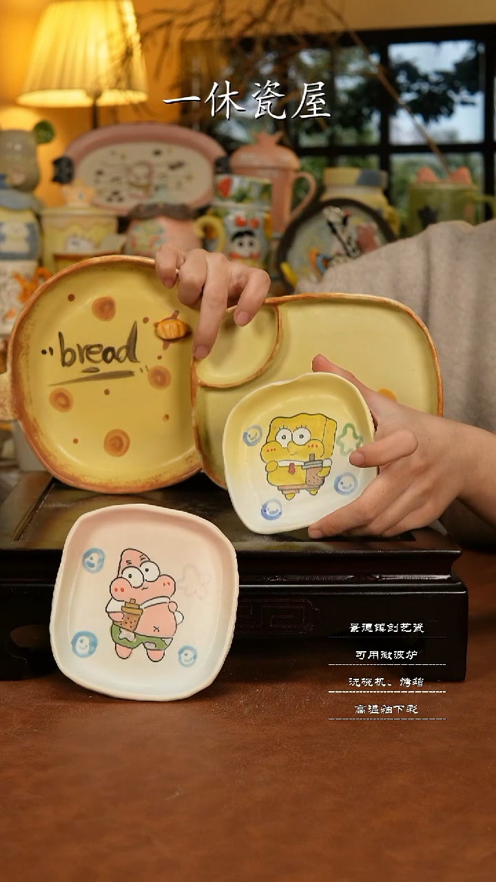 摆件陶景德镇一休瓷屋手作