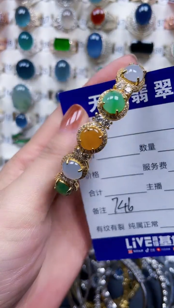 银S925镶嵌手镯翡翠746