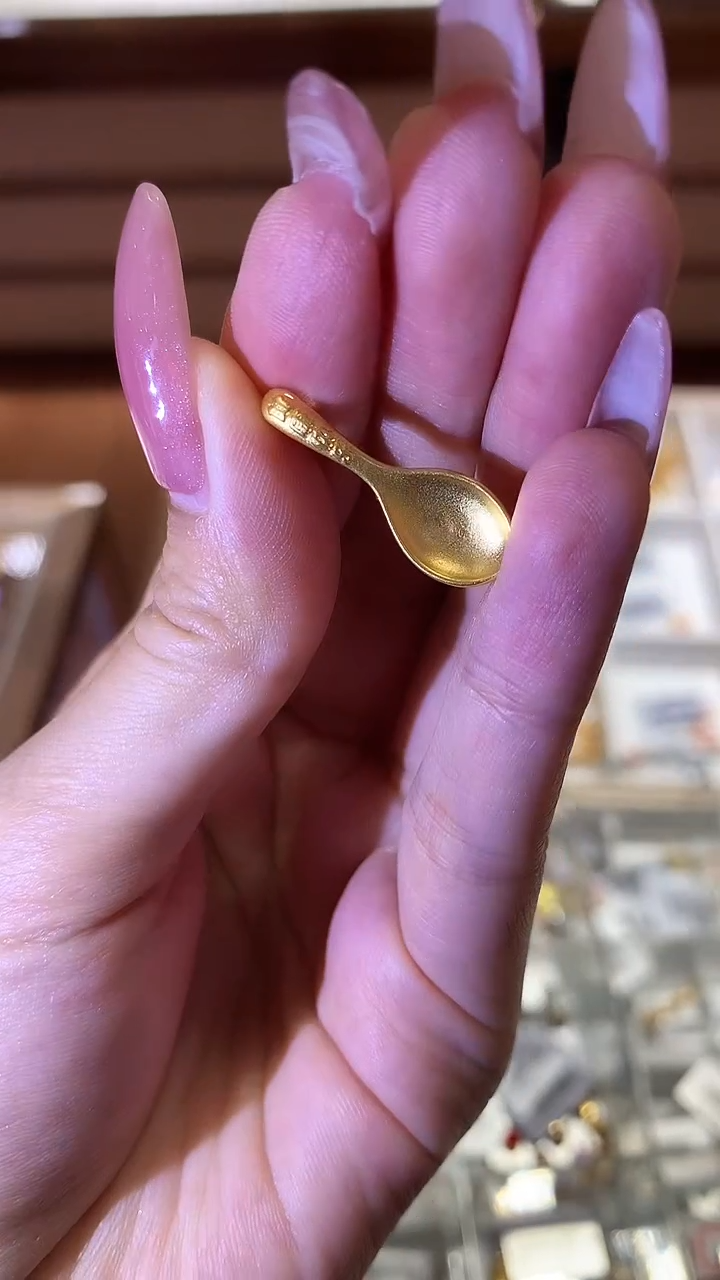 【闪购商品】定制足金手链勺子
