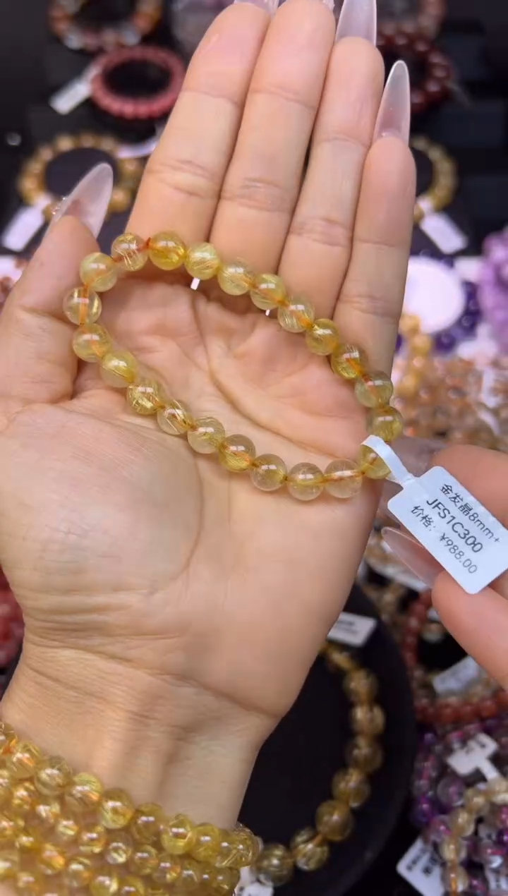 未镶嵌手串水晶金发晶8.4mm