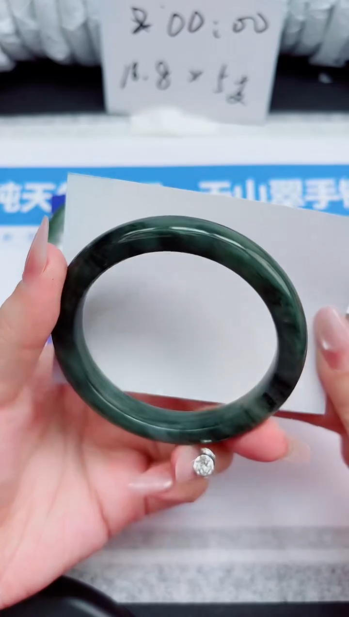 石英质玉手镯未镶嵌251-59.8