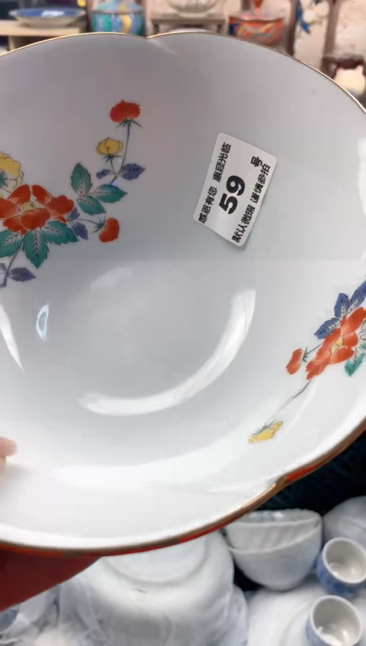 瓷片小****街59号九姑娘工艺品瓷器有磨放漏