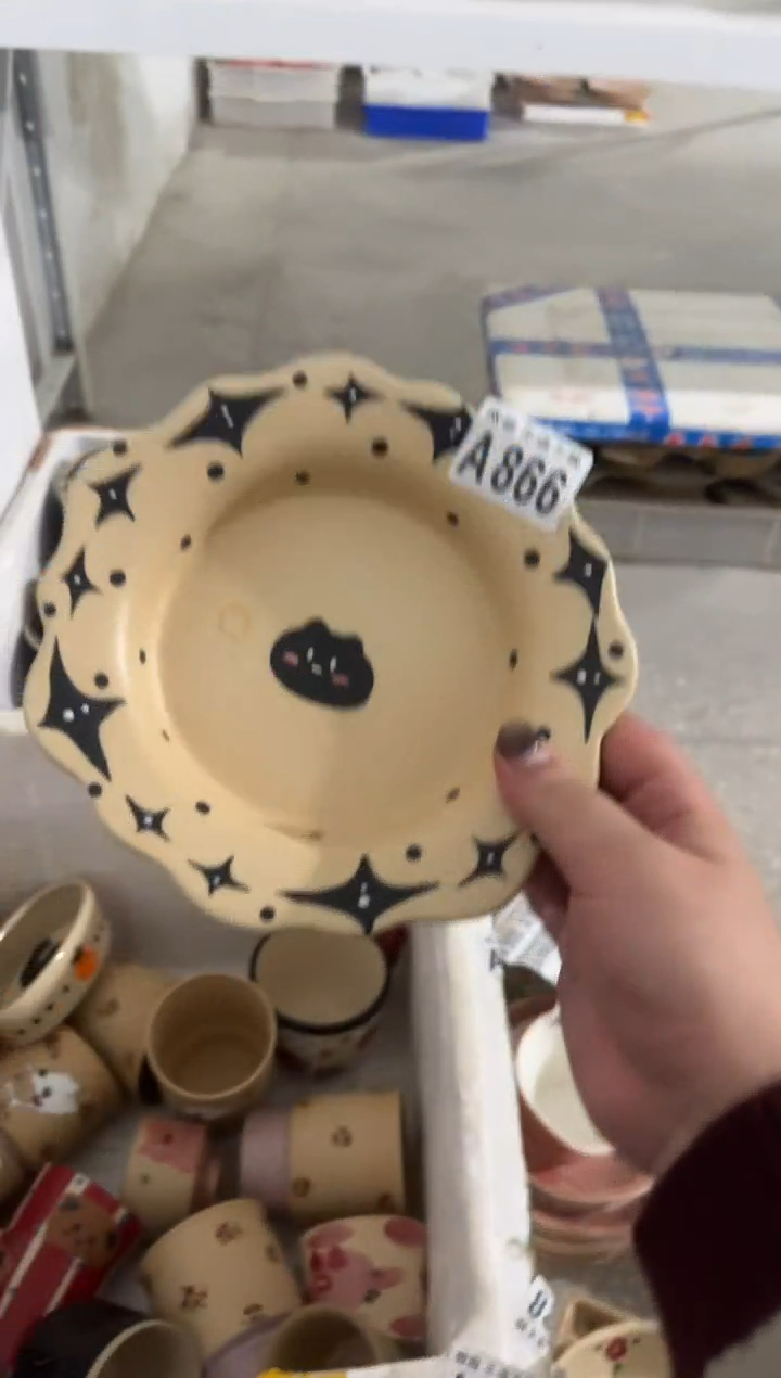 陶瓷866【微瑕介意勿拍高温陶瓷】