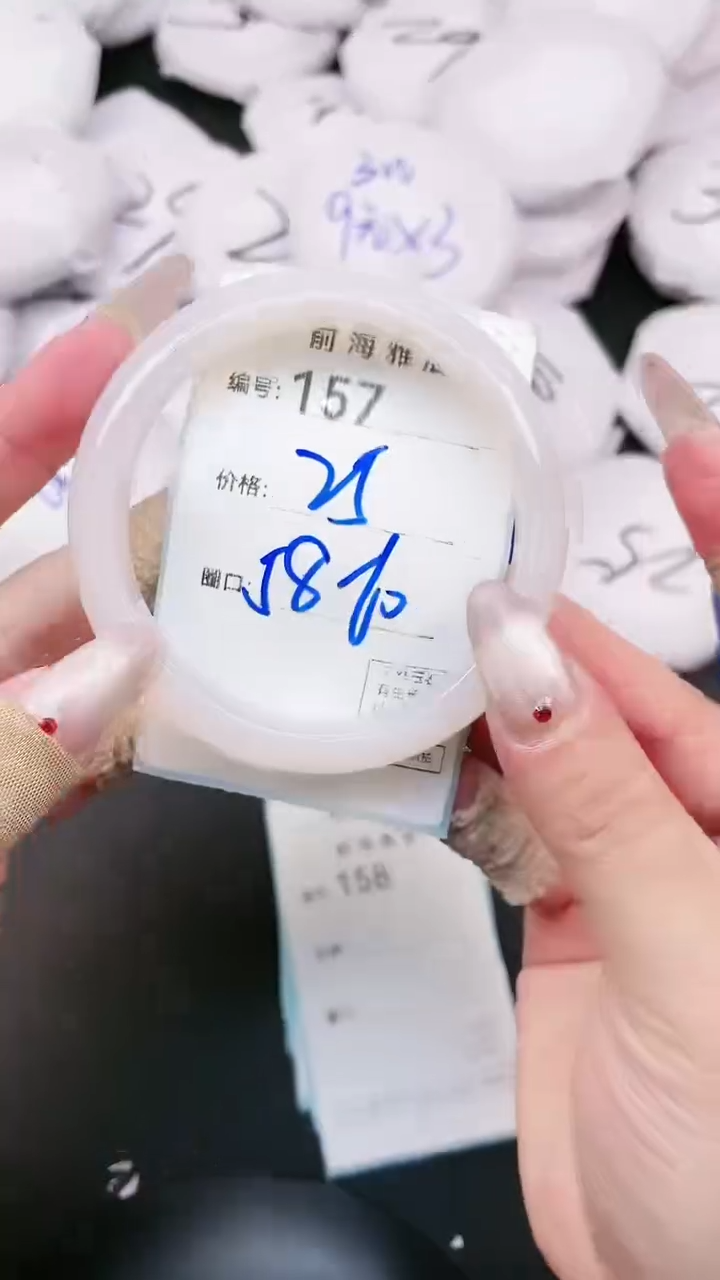 【闪购商品】玛瑙/玉髓手镯未镶嵌157