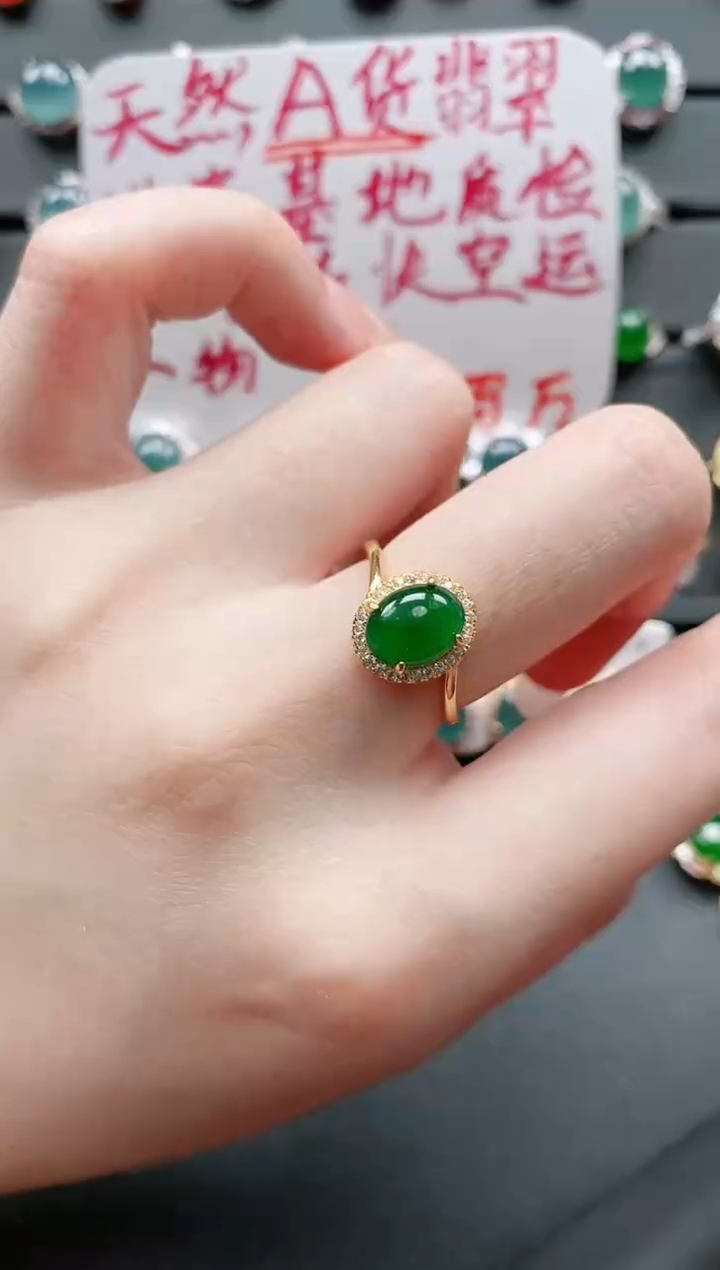 【闪购商品】翡翠戒指银S925镶嵌11111111