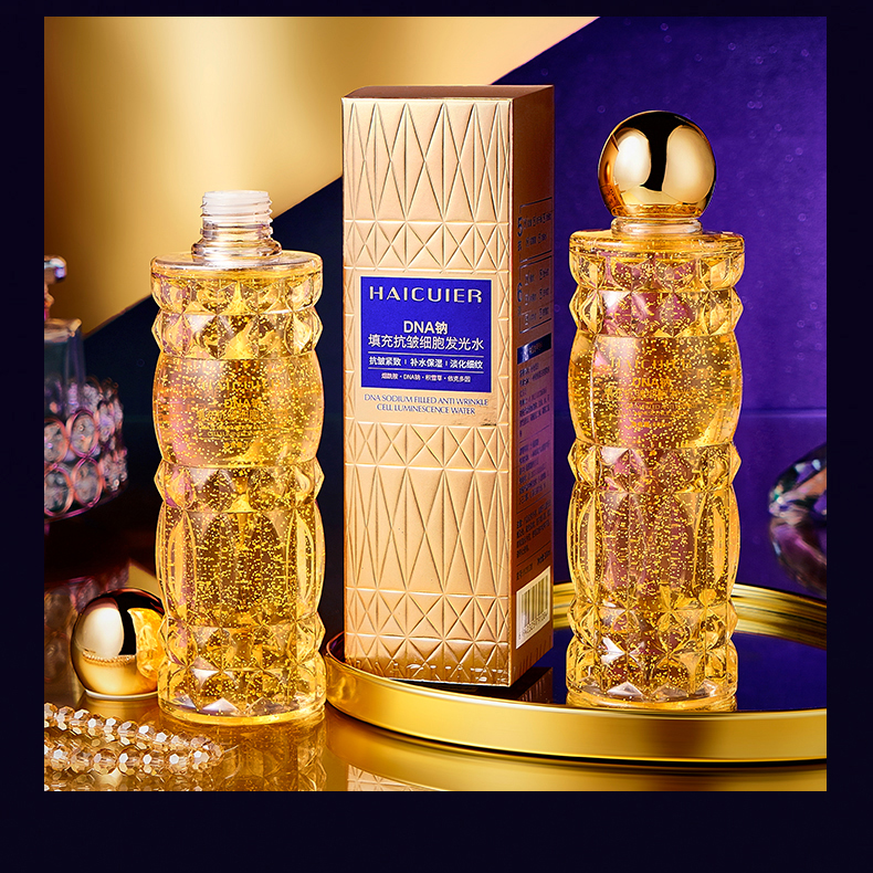 DNA钠填充抗皱细胞发光水