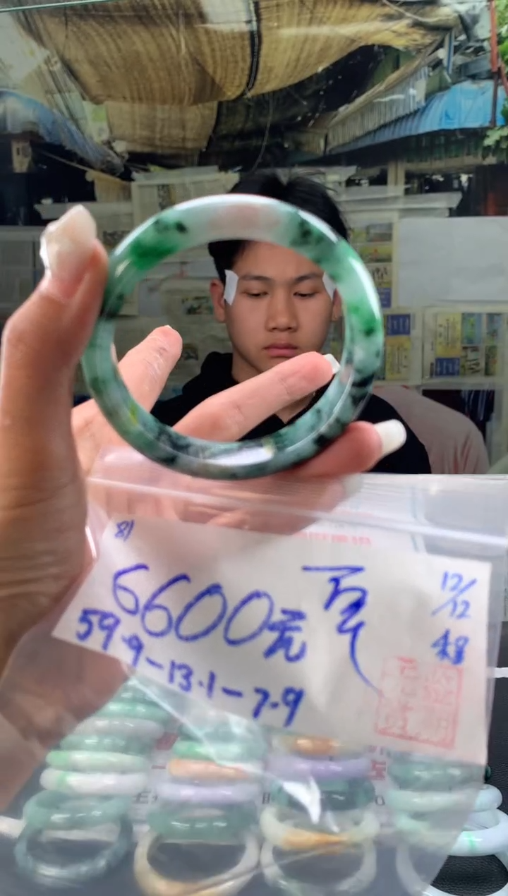 未镶嵌手镯翡翠黄翡翠手镯 下单联系小耳机#81