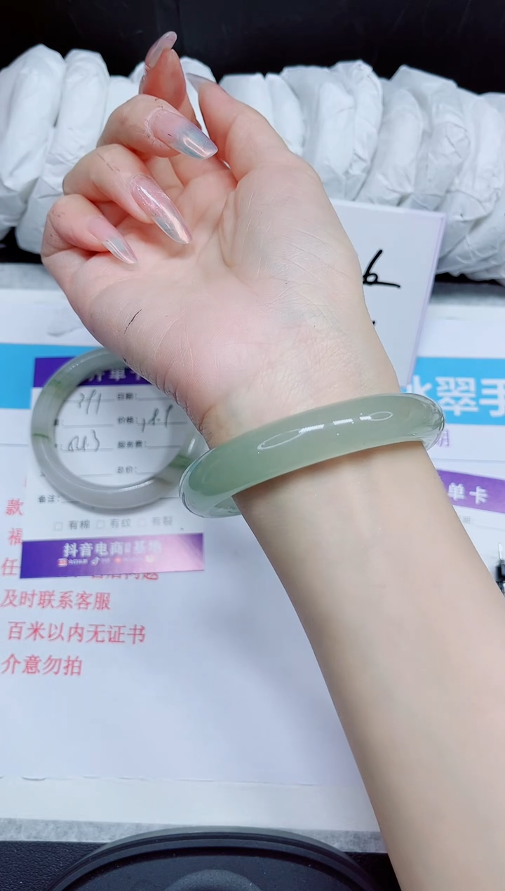 石英质玉手镯未镶嵌392