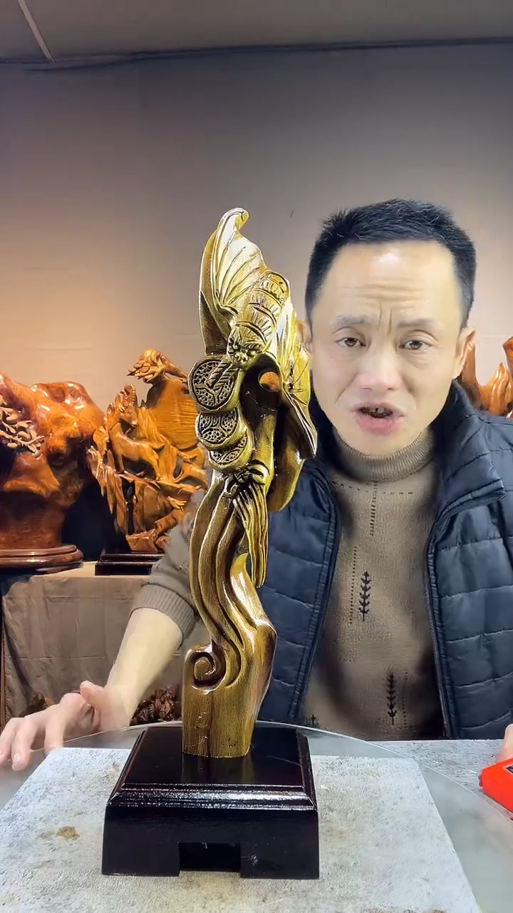 金丝楠心**然小叶桢楠随行摆件29