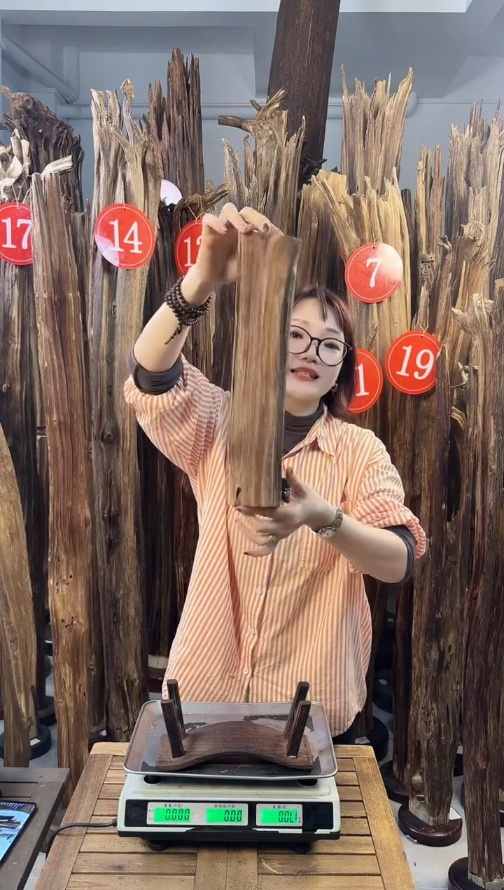 【闪购商品】沉香摆件 沉香摆件多样性发一件46