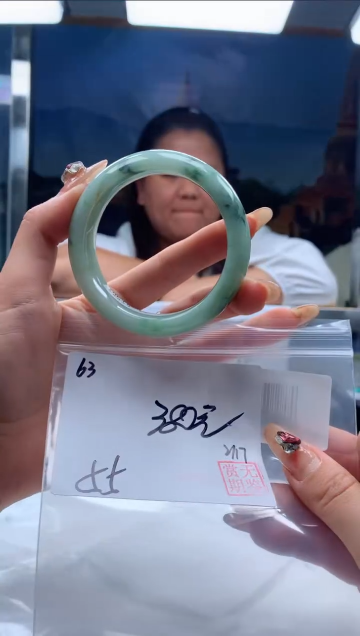 【闪购商品】定制翡翠未镶嵌毛货手镯需精细抛光/手镯63