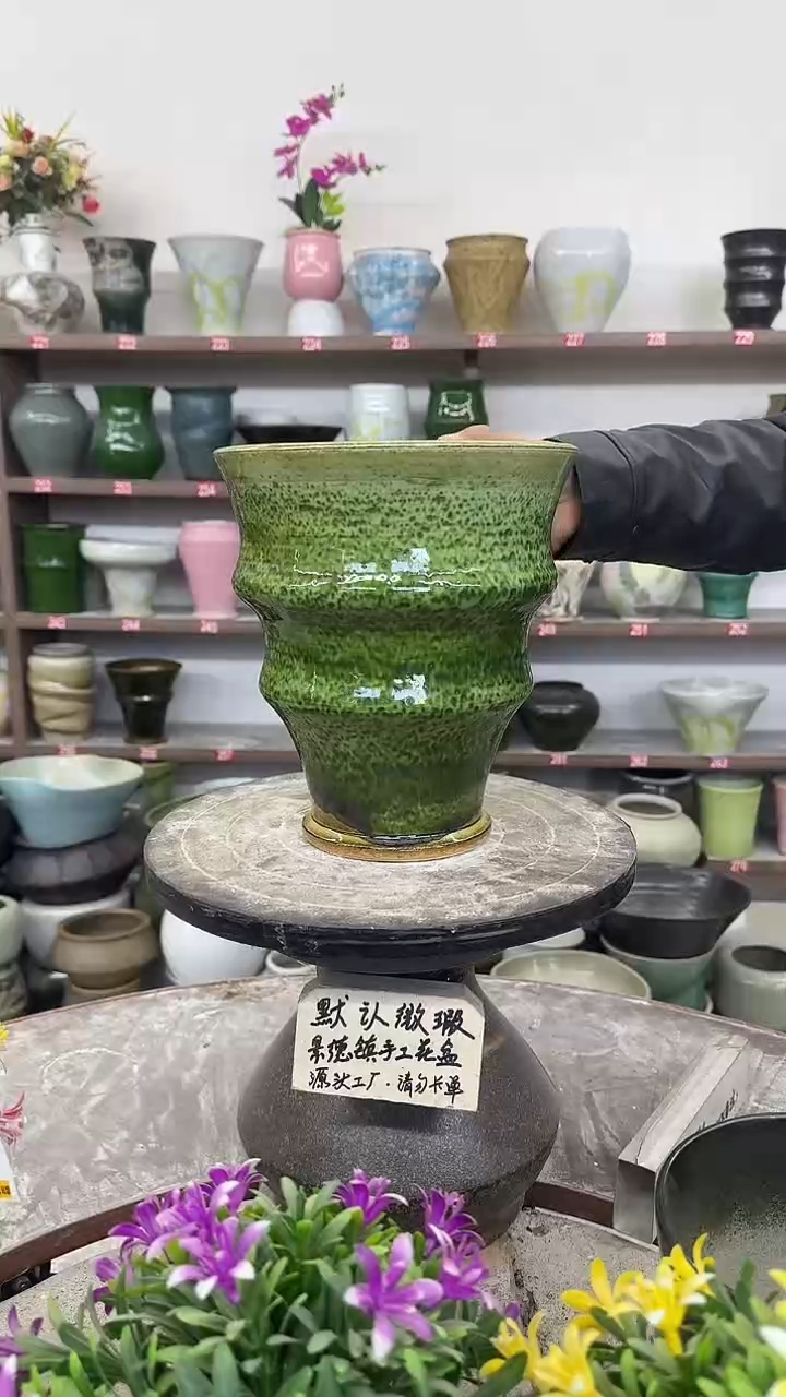 12-28-高23口20瑕-花盆