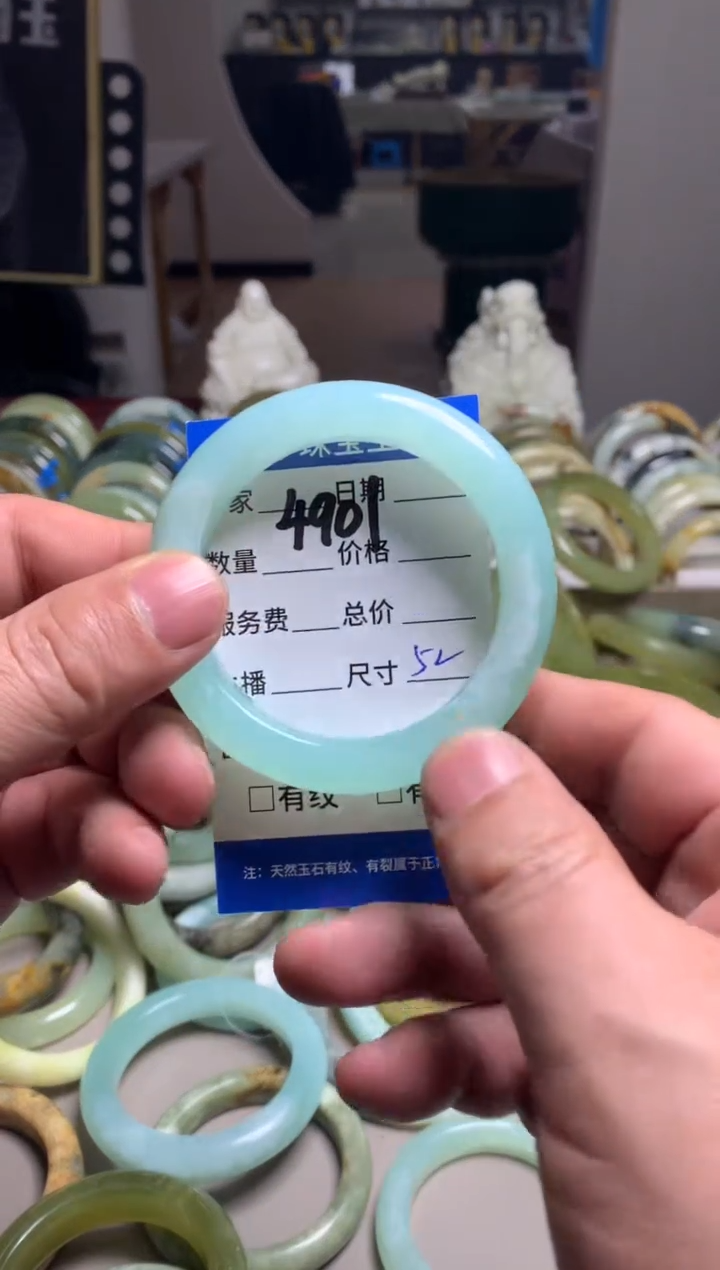 【闪购商品】蛇纹石玉手镯未镶嵌4901