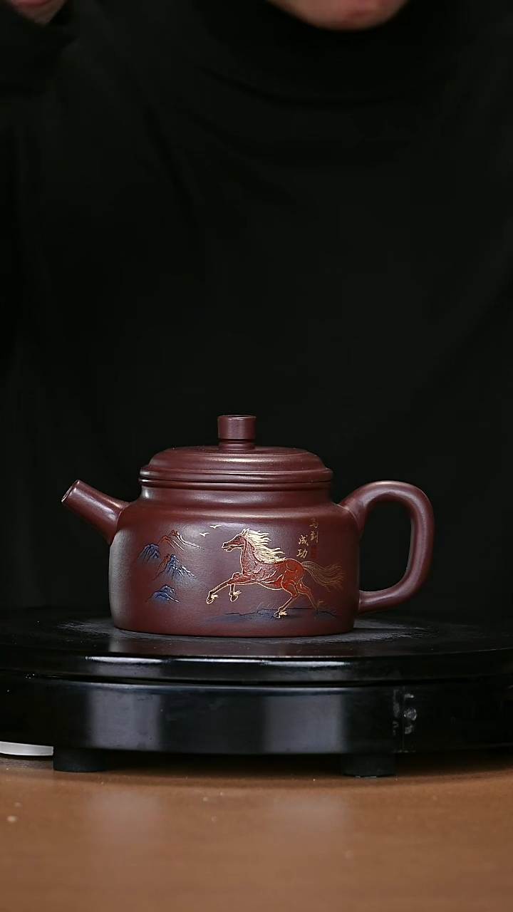 【闪购商品】宜兴原矿高端紫砂4