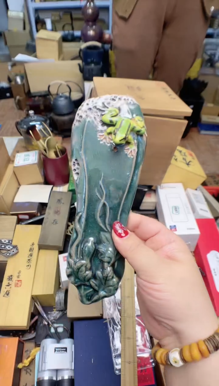 瓷片赵**.cp+7777777777