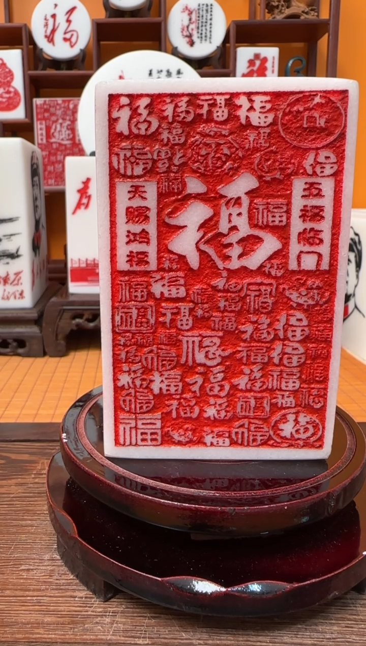 石材稻**?7×7×11带底座