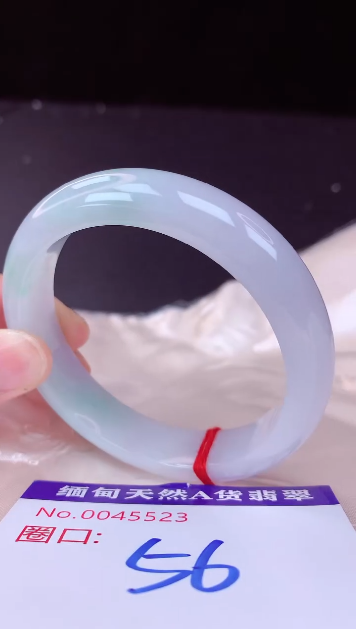 翡翠手镯未镶嵌56+             