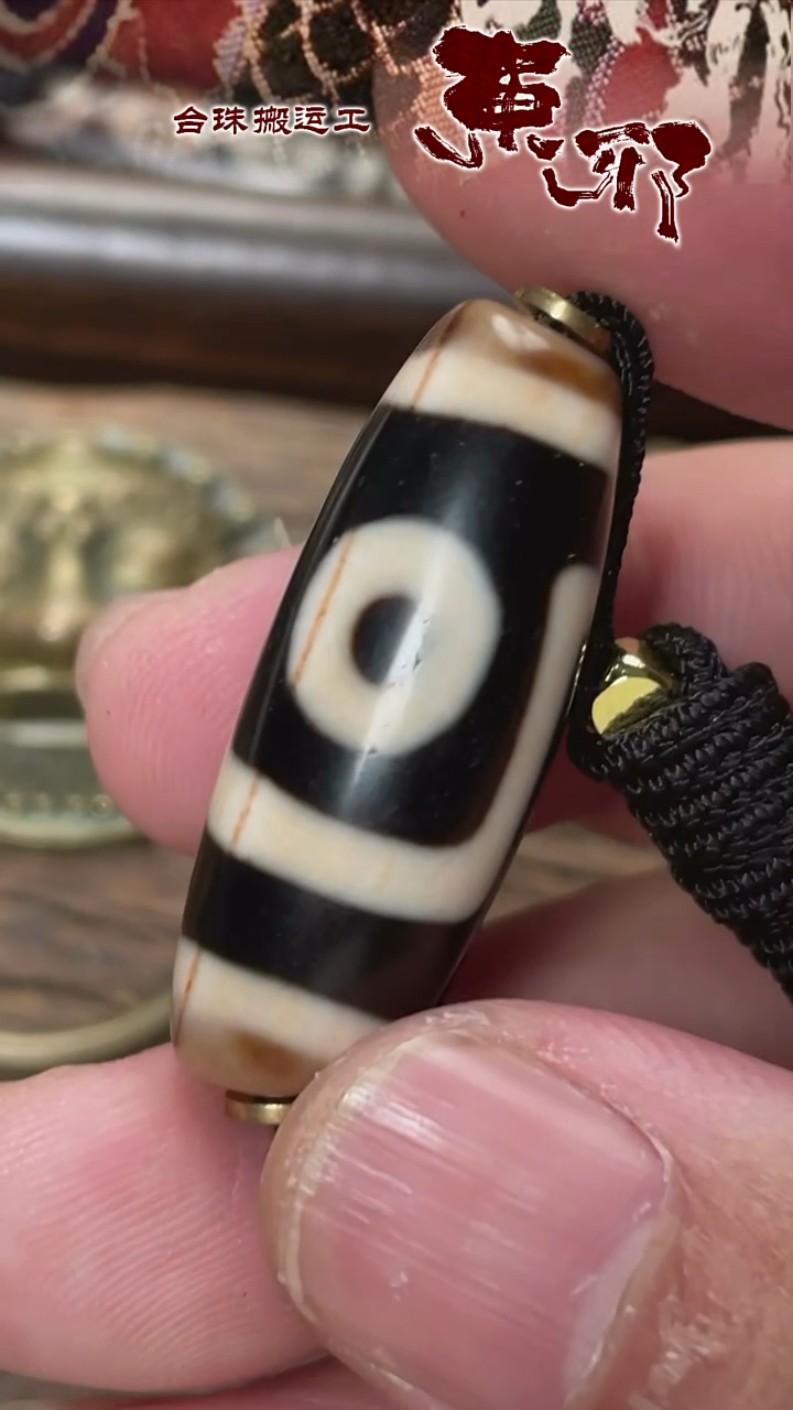 玛瑙/玉髓颈饰未镶嵌51788