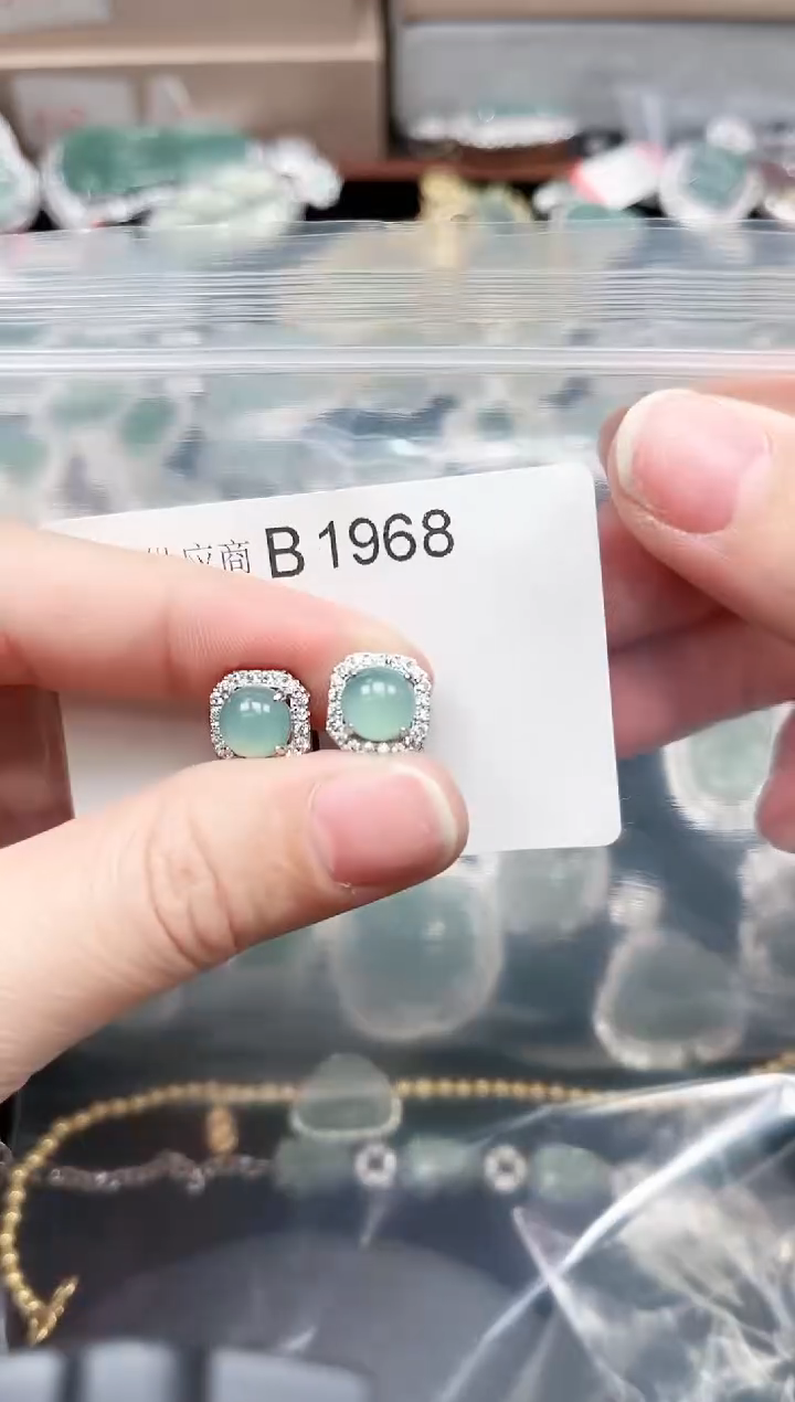 【闪购商品】翡翠颈饰未镶嵌1968赠皮绳