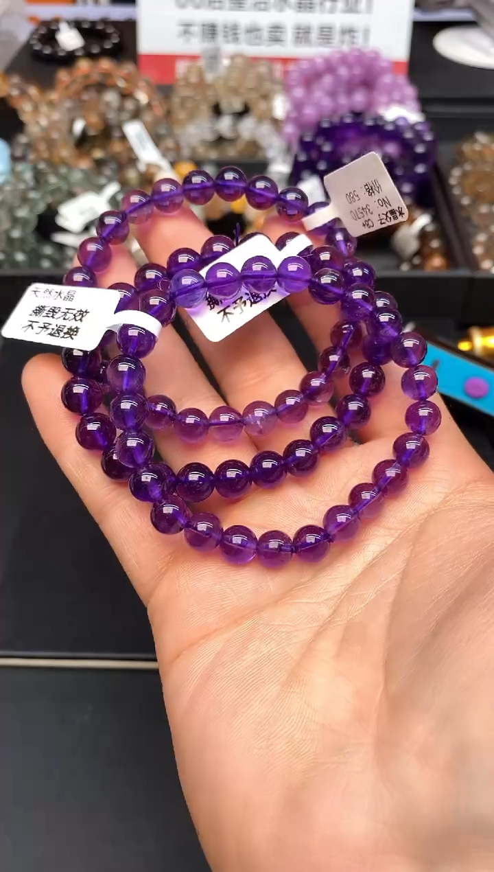 【闪购商品】水晶手链未镶嵌42 紫水晶8mm