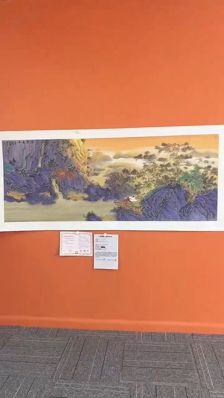 【闪购商品】国画紫气东来11平方尺绘画手绘