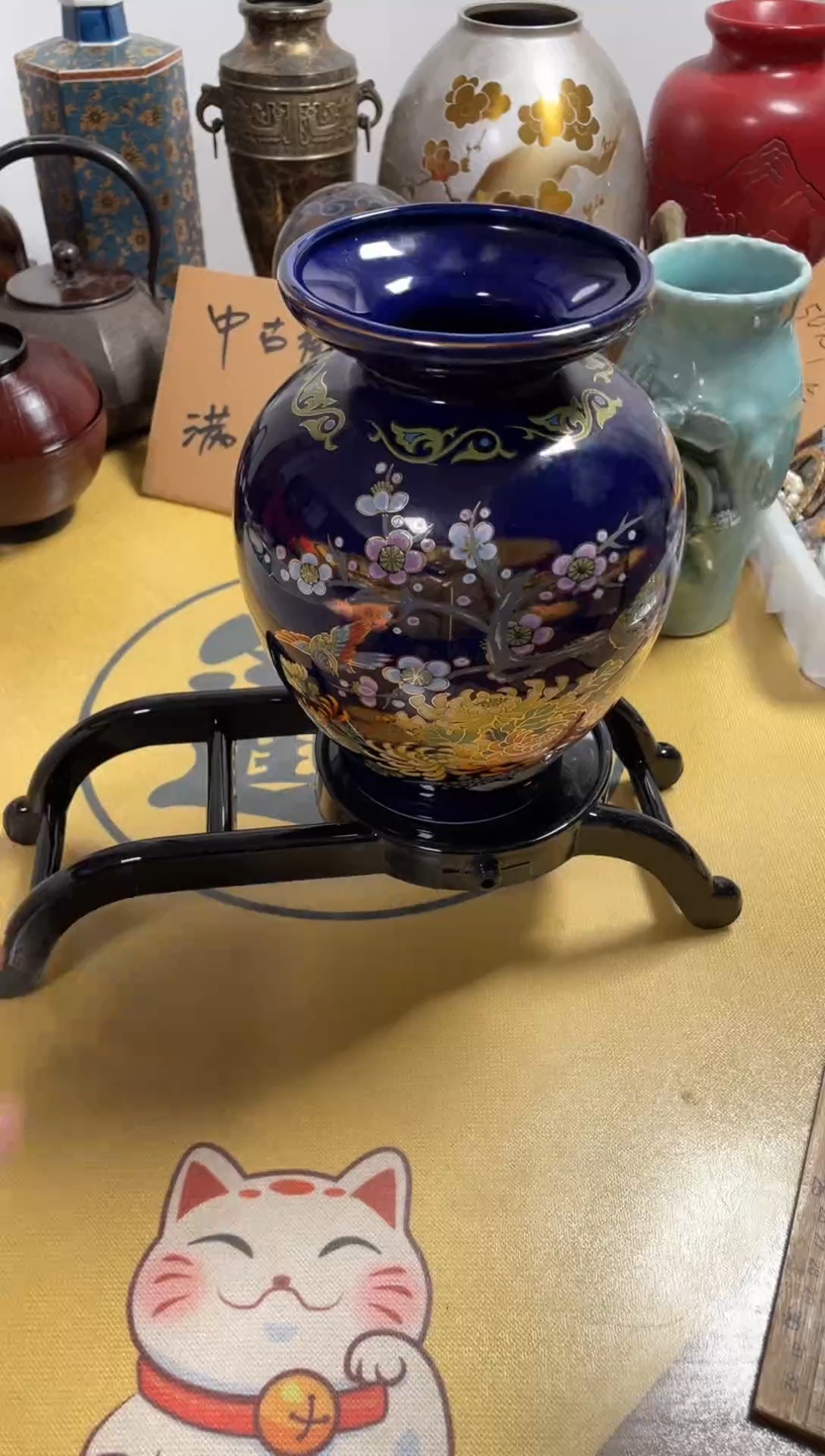 【闪购商品】478中古商品默认微霞