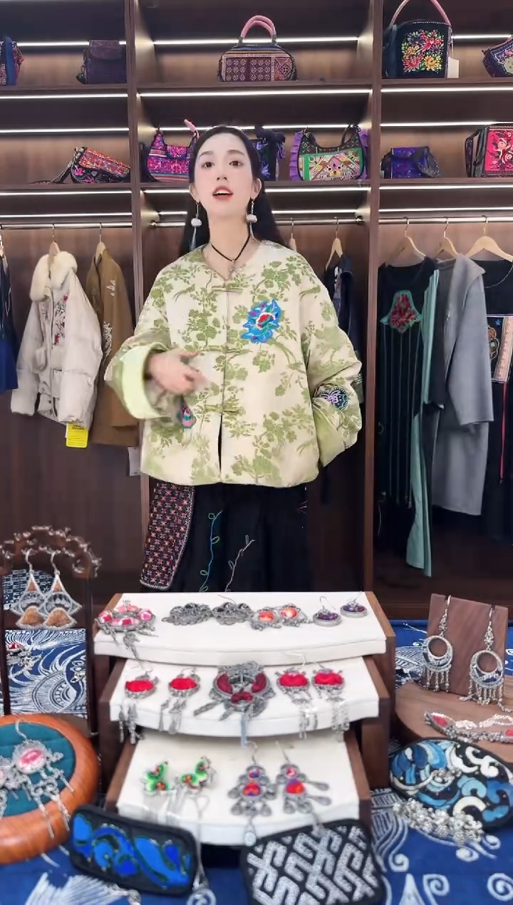 织绣L695黔东南苗族刺绣