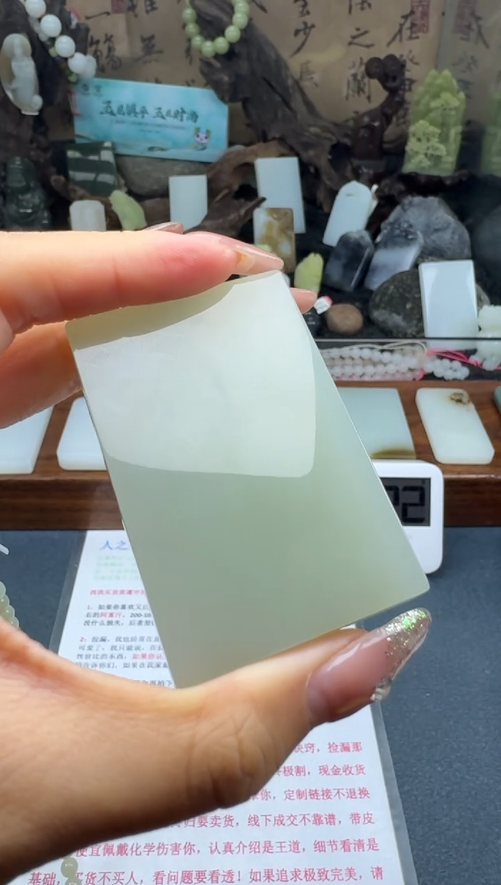 【闪购商品】和田玉颈饰未镶嵌筱筱
