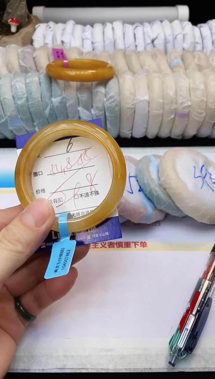 未镶嵌手镯石英质玉6