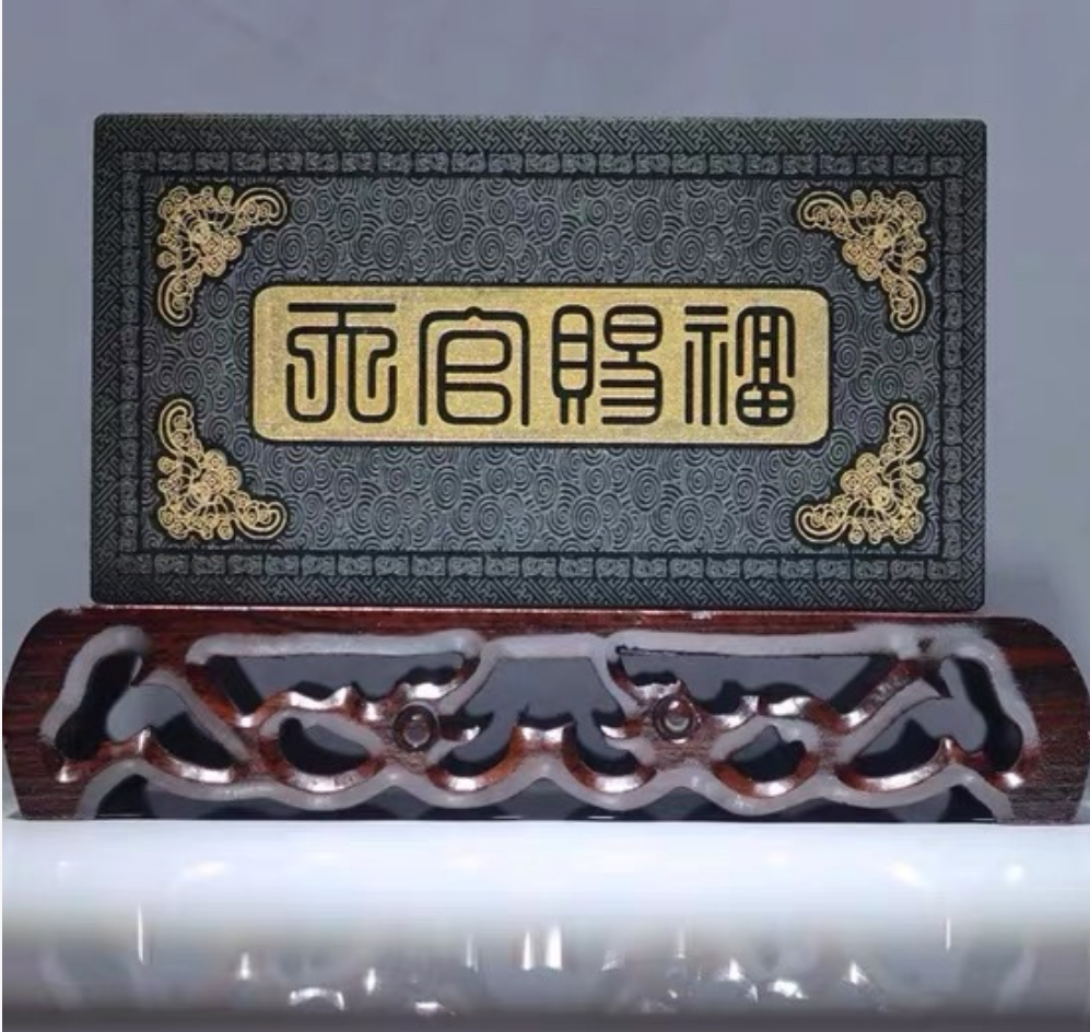 【鑫华甄选】高端时尚和田玉摆件-LHB