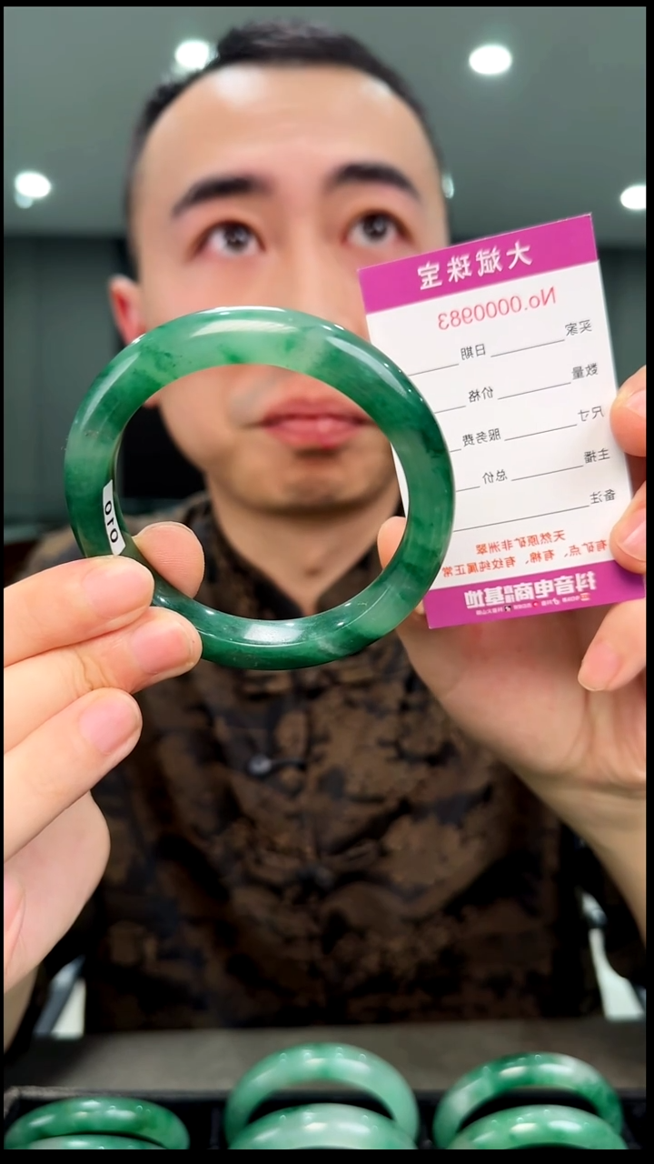 未镶嵌手镯石英质玉婷61