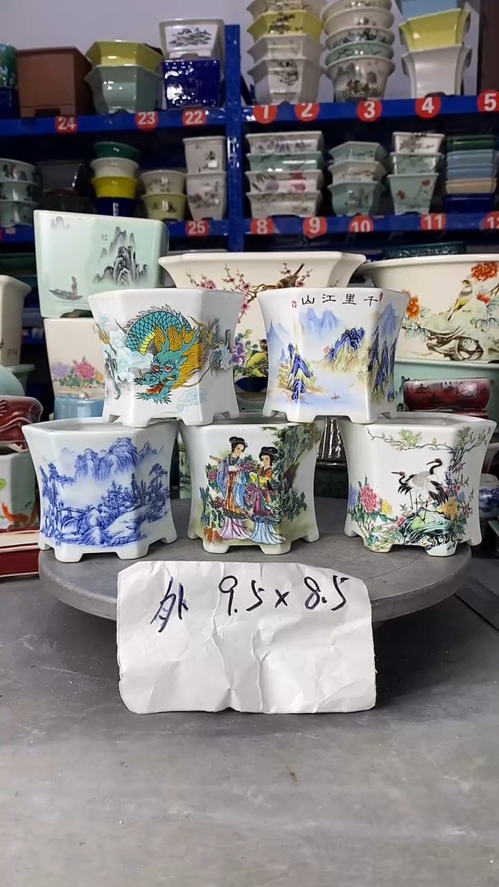 【闪购商品】紫砂3504