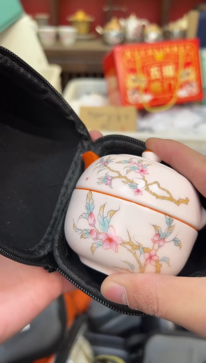 【闪购商品】其他禧一茶器粉丝福利999