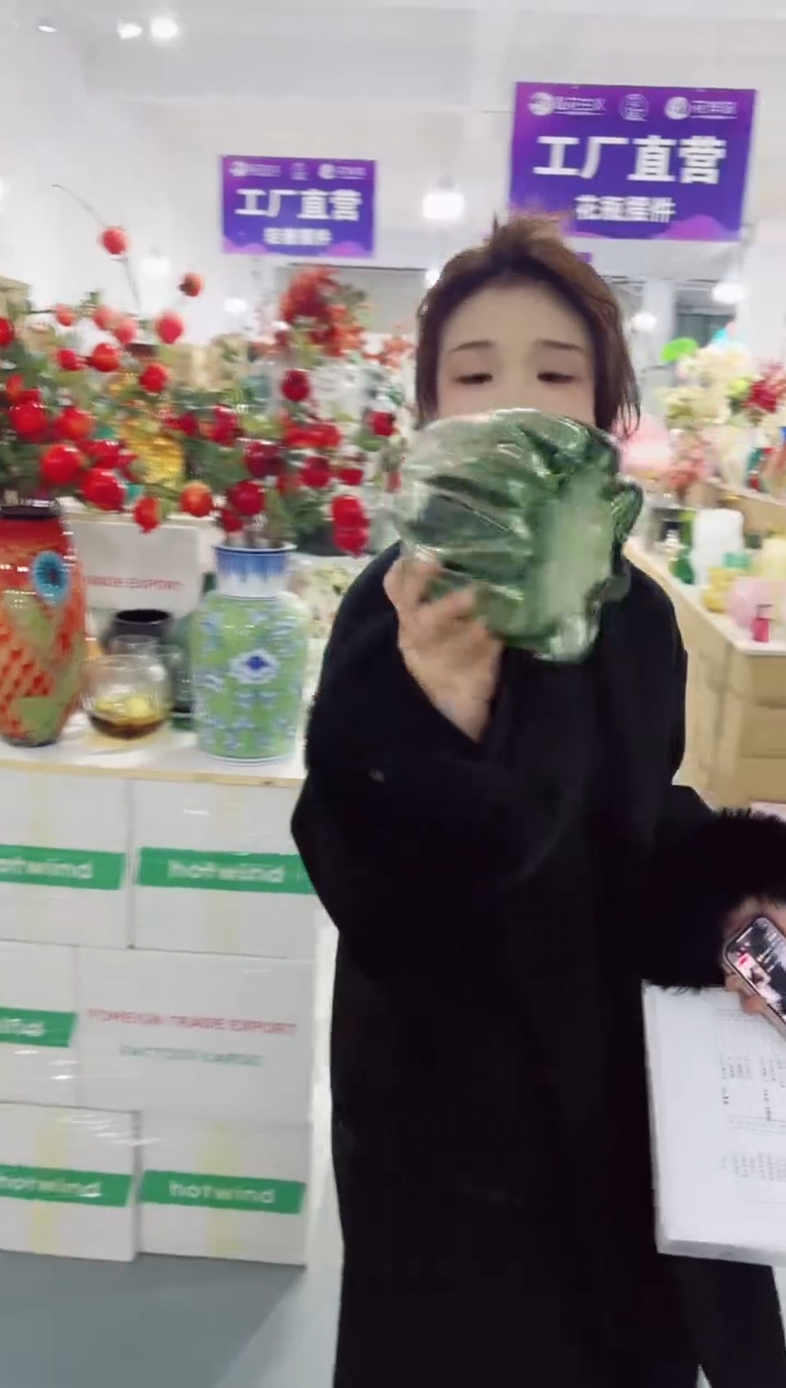 【闪购商品】玻璃私花主义花瓶厂-微瑕--00HRL