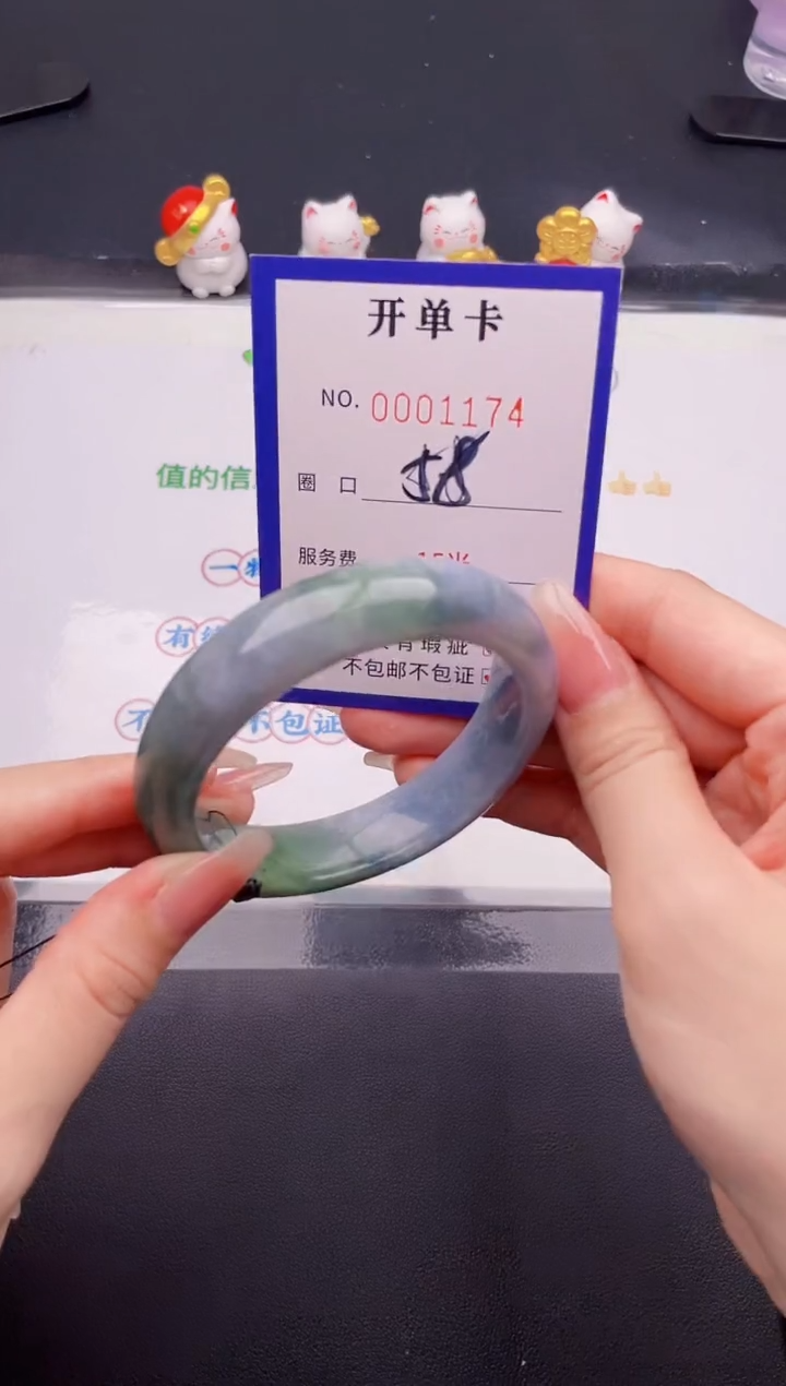 未镶嵌手镯翡翠翡翠手镯未镶嵌
