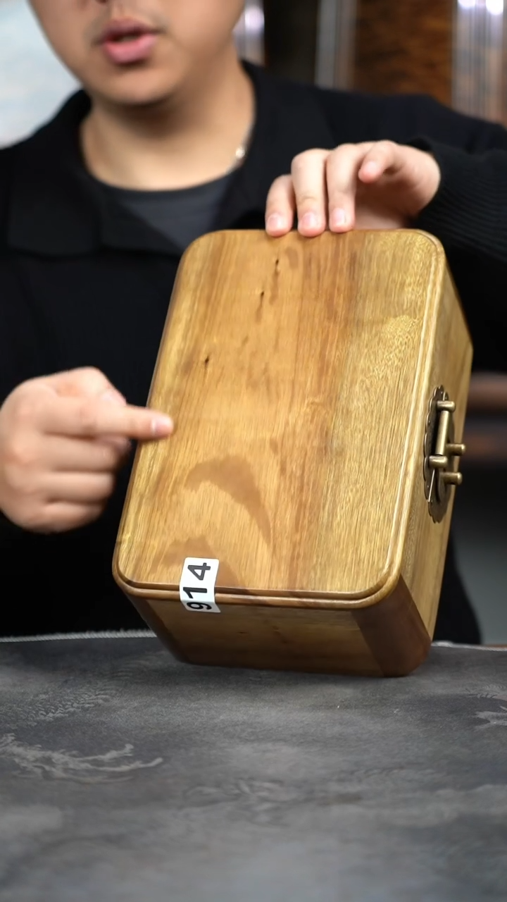 【闪购商品】金丝楠木雕914号拆房老料精工首饰盒