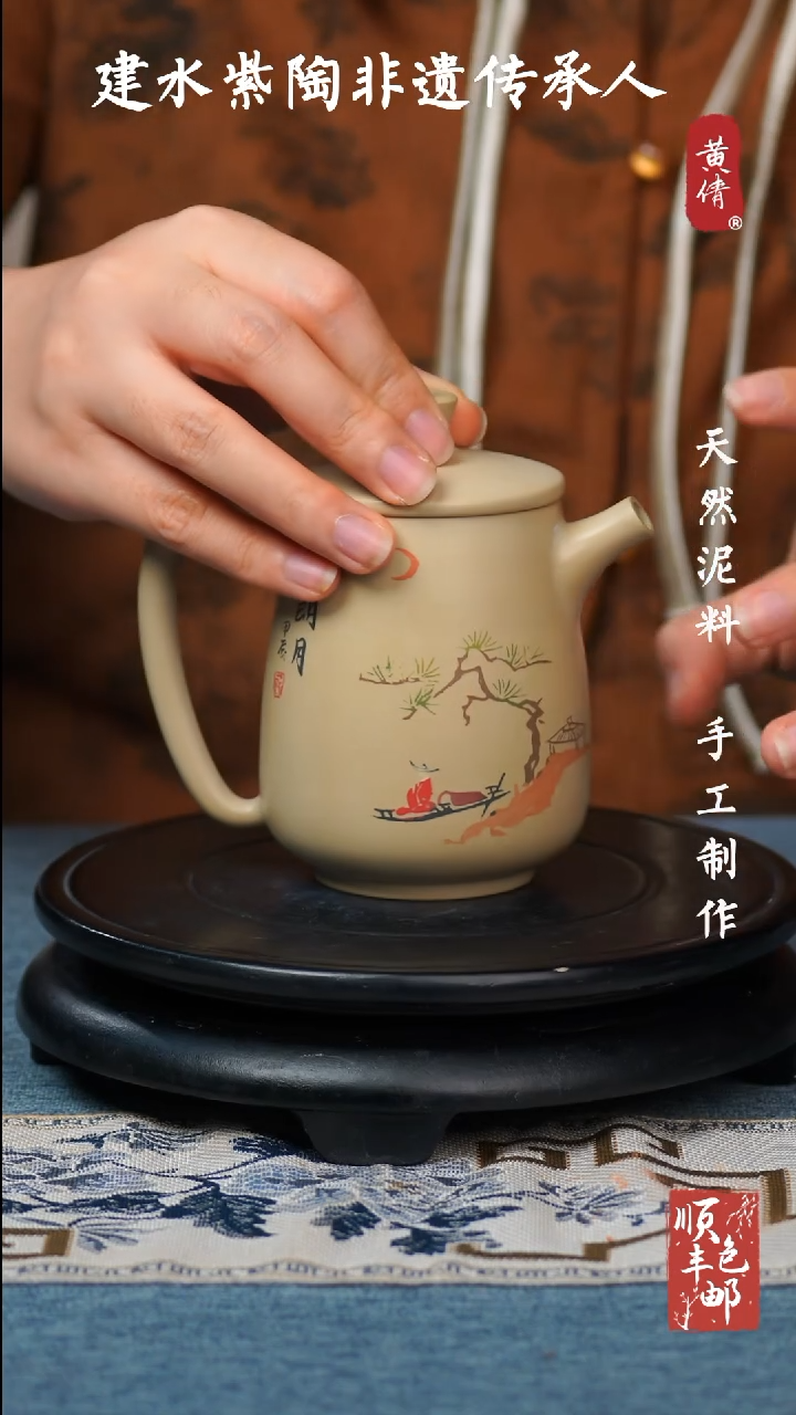 【闪购商品】壶云南建水紫陶作品12